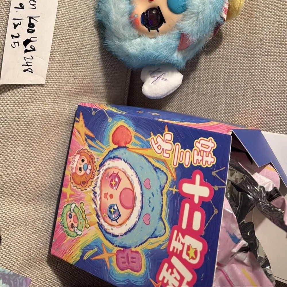 Baby Three Secret Constellation liquid eyes